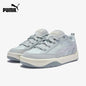 🤍 Puma White Grey Sneakers